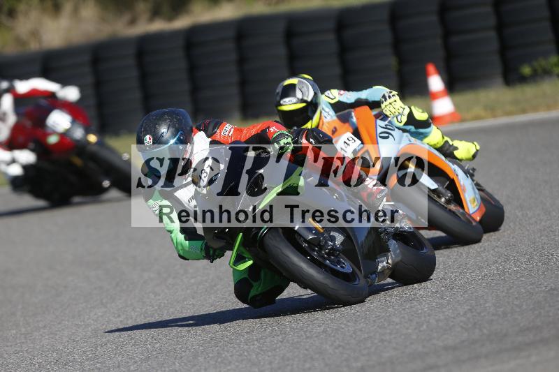 /45 15.09.2026  Trackday Domi Aegerter Trackday ADR/Gruppe gruen/131
